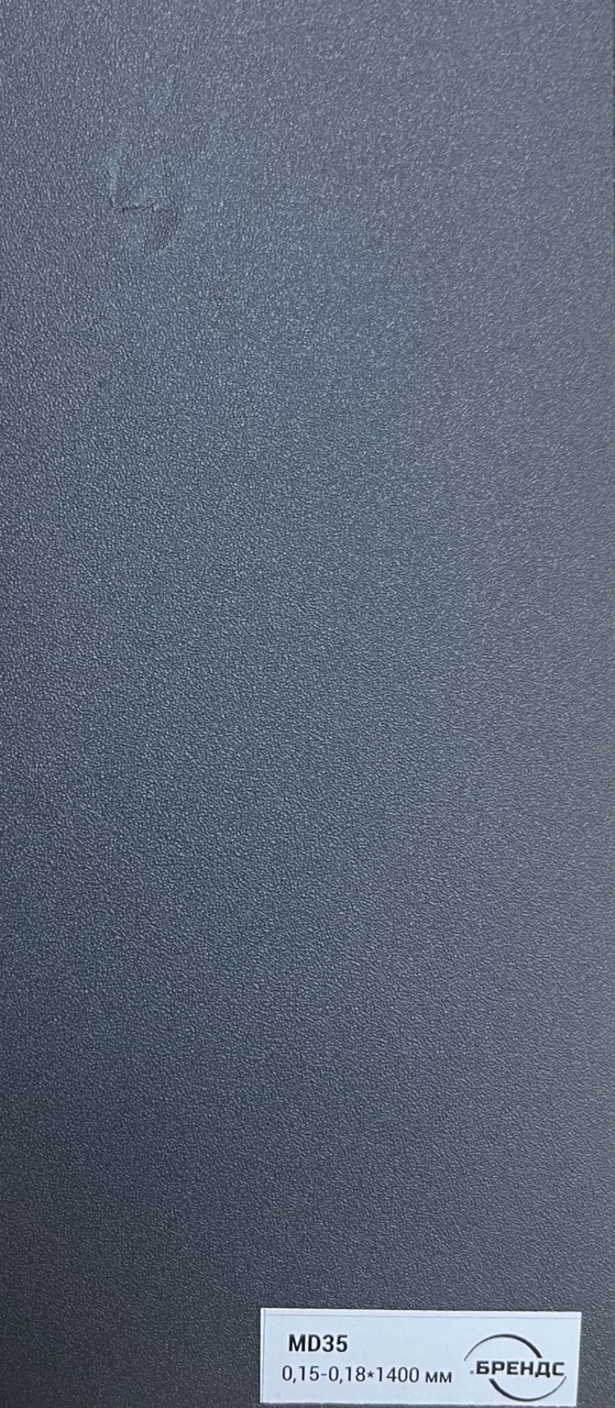 Экошагрень графит md 35